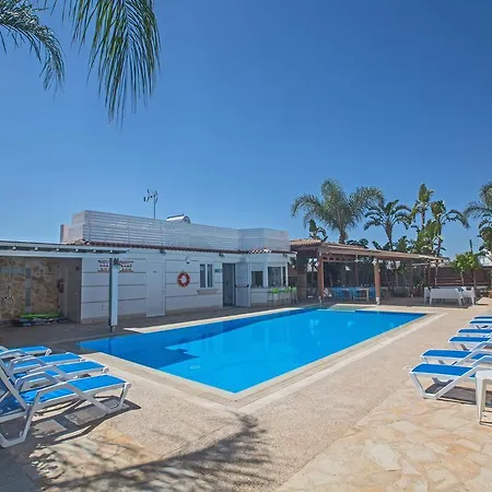 Papas Family פאראלימני